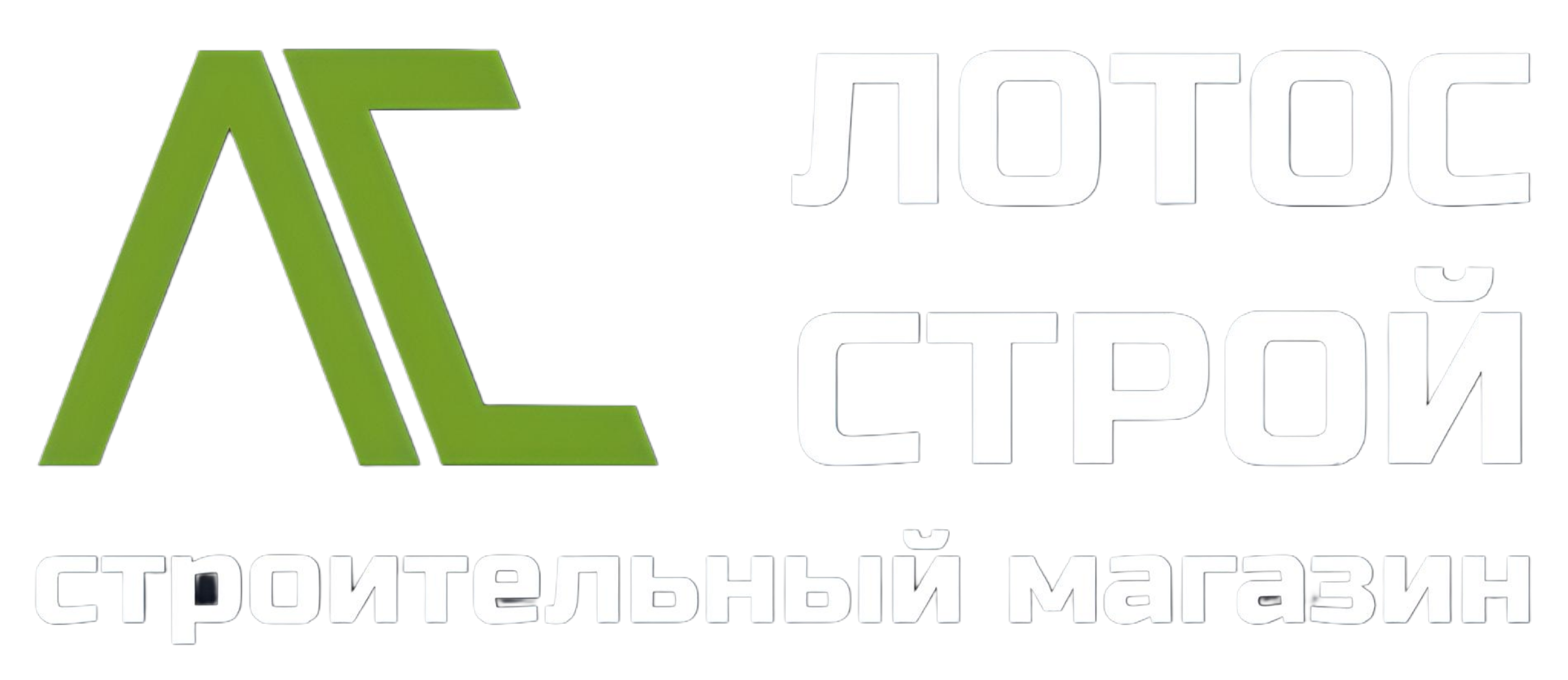 Логотип